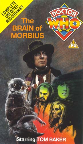 VHS UK Unedited release cover