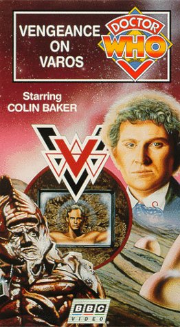 US VHS cover