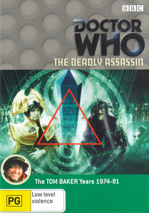 DVD Region 4 Australian cover