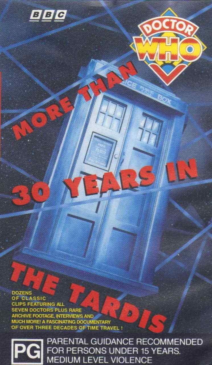 VHS Australian cover (PAL)