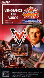AUS VHS cover