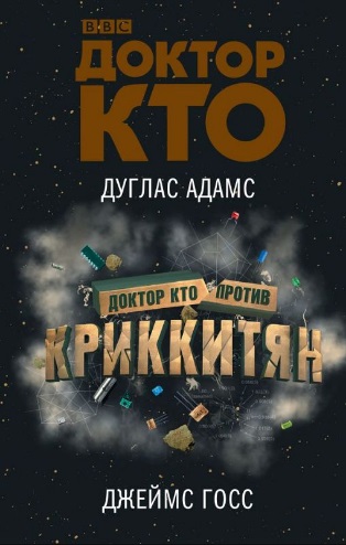 Russian edition