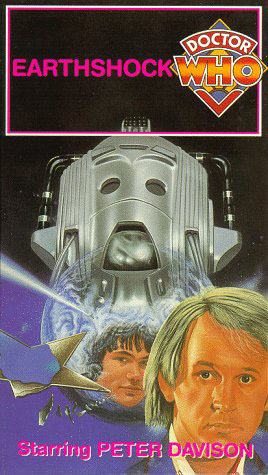 VHS US cover