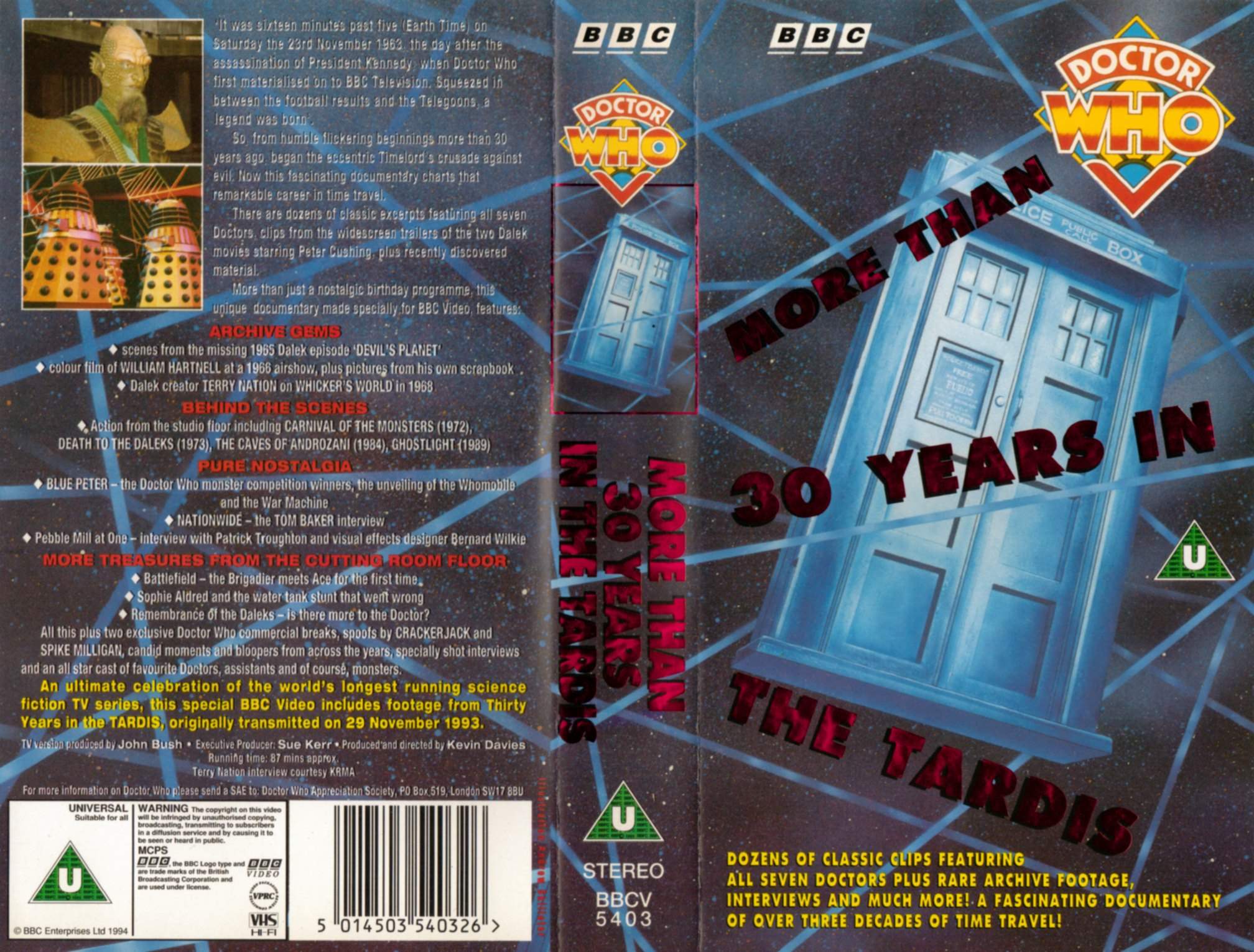 VHS UK cover fold out (PAL)