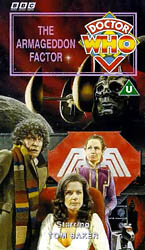 VHS UK cover