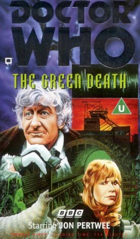 UK VHS cover