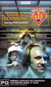 VHS AUS cover