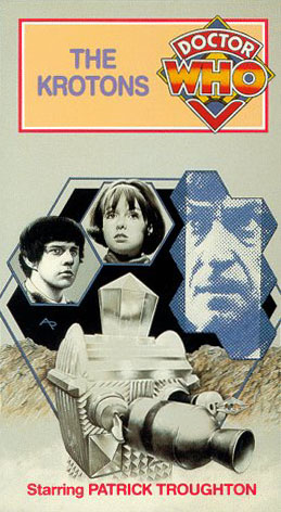 US VHS Cover