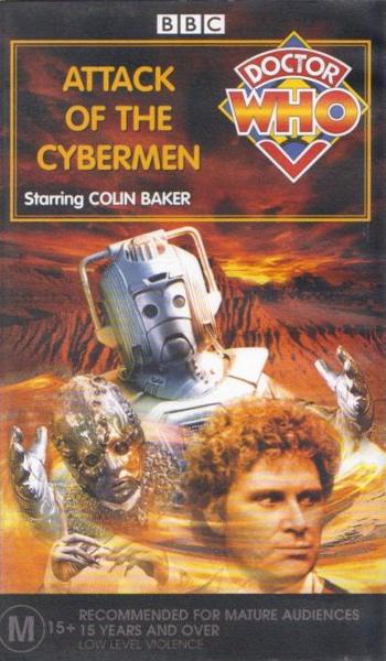 Australian VHS cover