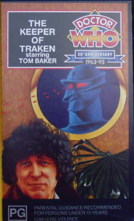 VHS Australian cover