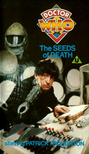 1987 UK PAL VHS release cover (with "U" certificate not present on the 1985 release)