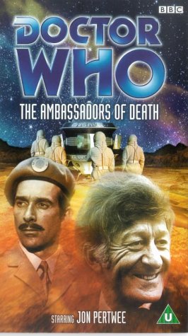 UK VHS Cover