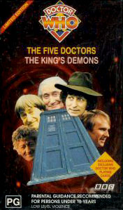 VHS Australian box set cover