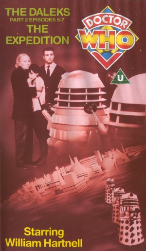 (Part 2) cover for the original 1989 VHS release