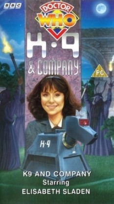 UK VHS cover