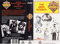 Full Australian VHS cover