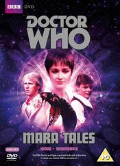 Mara Tales DVD UK cover.jpg