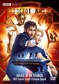 Voyage of the Damned DVD Cover