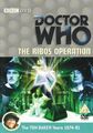 The Ribos Operation Region 2 cover