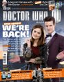 DWM 458