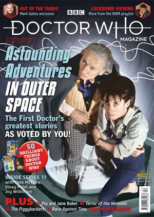 DWM 552.jpg