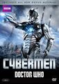 Doctor Who The Cybermen 2015 Region 1 DVD cover.jpg