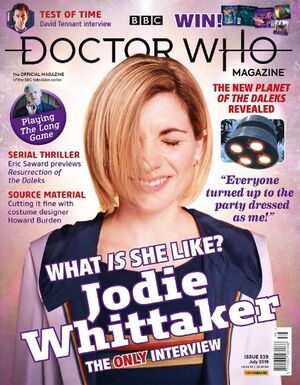 DWM 539.jpg