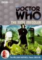 Region 2 UK cover