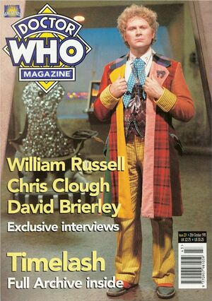 DWM 231.jpg