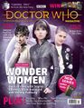 DWM 527