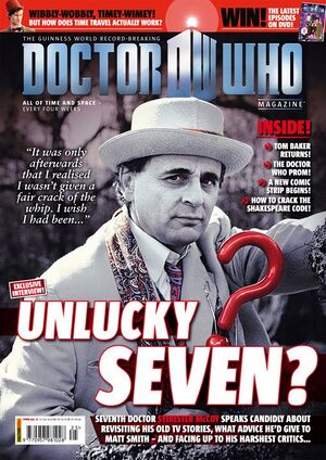 Dwm 425.jpg