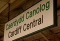 Cardiff Central sign.jpg