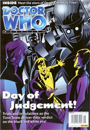 DWM 316.jpg