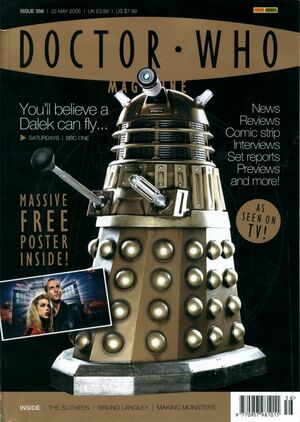 DWM 356.jpg