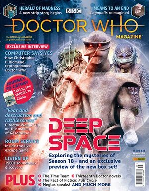 DWM 535.jpg