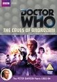 The Caves Of Androzani- special edition