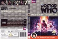 The Masque of Mandragora DVD Cover.jpg