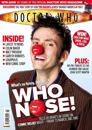 DWM 406.jpg