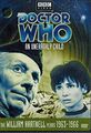 An Unearthly Child