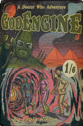 GodEngine pulp cover.jpg