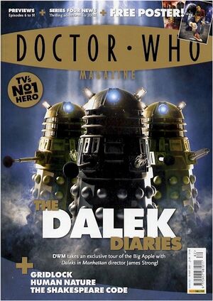 DWM 382.jpg