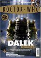 DWM 382