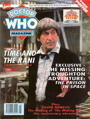 DWM 198.jpg