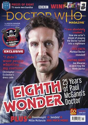 DWM 564.jpg