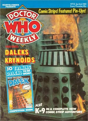 DWM 012.jpg