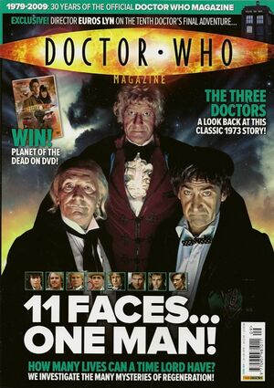 DWM 409.jpg