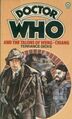 Novelisation cover