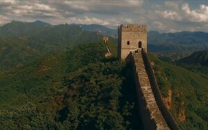 Great Wall (SOTF).jpg