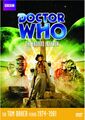 The Android Invasion Region 1 DVD Cover