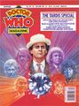 5. DWM 174